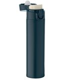  BOCA TERMO METALNA 300ML TAMNOPLAVA | Shoptok.si