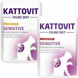 Finnern veterinarska dijeta za mačke kattovit kesica sensitiv - pačetina 85gr cene