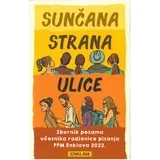 Grupa autora - Sunčana strana ulice