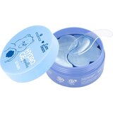 Essence Care Bears hidrogel blazinice za predel okoli oči 01 Do Not Disturb 60 kos Cene
