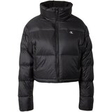 Calvin Klein Jeans Prijelazna jakna crna / bijela Cijene