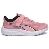 Puma Skyrocket 2 sarena Cijene