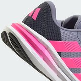 Adidas Tekaški čevelj 'Galaxy 7' mornarska / lila / roza | Shoptok.si
