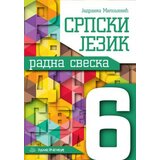 Publik Praktikum Srpski jezik 6 - radna sveska J.Milošević ( 904 ) Cene