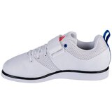 Adidas powerlift 5 weightlifting id2474 | shoptok.hr