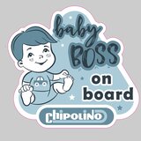 Chipolino beba u autu nalepnica | ePonuda.com