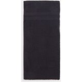 Sinsay pamučni ručnik 4775Q-99X | shoptok.hr