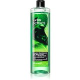 Avon Senses Jungle Rainburst šampon i gel za tuširanje 2 u 1 500 ml Cijene