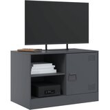  ormarići 2 kom antracit 67 x 39 x 44 cm čelični | shoptok.hr