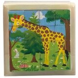 Puzzle TGJ41543 | Eponuda.ba