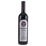 Manastir Bukovo Filigan crna tamnjanika crveno vino 0.75l | Eponuda.com