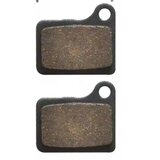  Koc-pakne za disk br-m555 shim ( 151164 ) | ePonuda.com