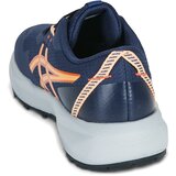 Asics Nizke superge PRE-VENTURE 11 GS pisana | Shoptok.si