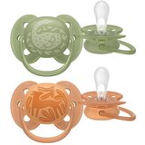 Philips Avent varalica za bebe SOFT Orange/Green, 18 m+ | ePonuda.com
