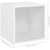 TV ormarići 2 kom bijeli 37 x 35 x 37 cm od iverice | shoptok.hr