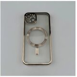  Silikonska futrola Magsafe Iphone 13 ZLATNA | Eponuda.com