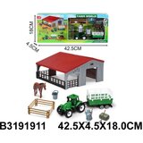  Dečji set farma sa životinjama za edukativnu i kreativnu igru ( 191108k ) Cene