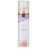 Exotiq Masažno ulje Rich Sandalwood, 100 ml Cijene