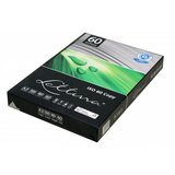  Fotokopirni papir Lettura RECYCLED A3 - 80g | shoptok.hr