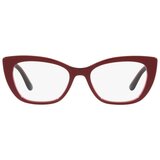 Dolce & Gabbana Naočare DG 3360 3247 Cene