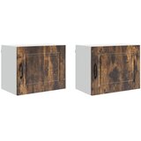  Ormar za Zid PORTO 2 pcs Dimljeni hrast 50 x 31 x 40 cm | Eponuda.com