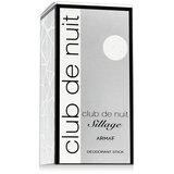 Armaf Club de Nuit Sillage 75 g u stiku dezodorans bez aluminija unisex | shoptok.hr