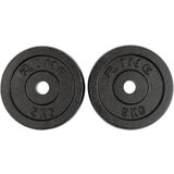 Ring utezi od lijevanog željeza 2x5 kg, Ø30 mm - RX PLO1-5 Cijene