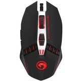  Mis MARVO Scorpion M112 gaming | Eponuda.ba