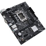 Asus PRIME H610M-K D4 matična ploča, Socket 1700 | shoptok.hr