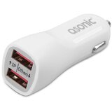 Asonic Autopunjac AS-XC205 (AS-XC205) | Eponuda.ba
