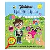 Lusio mali istraživač: ljudsko tijelo LP010 Cijene