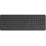 HP Tipkovnica 225 brezžična Cene