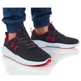 Under Armour Nizke superge Charged Will NM pisana | Shoptok.si