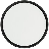  Fulgur s-42587-LED Stropna LED svetiljka sa senzorom NOMY-S 24W/230V 3000/4000/6000K IP40 crna | Eponuda.com