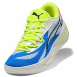 Puma All-pro Nitro sarena | shoptok.hr