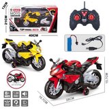  Motor r/c 1:20 ( 11/46198 ) | ePonuda.com