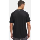 Under Armour Men's T-shirt UA Tech Fade SS-BLK - Men's | shoptok.hr