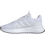 Adidas Patike x_plrpath M | Eponuda.com