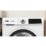 Bosch WQJ24200BY mašina za sušenje veša | Eponuda.com