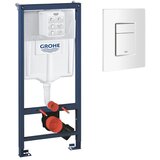 Grohe ugradni vodokotlić 38772001WH sa belom tipkom | Eponuda.com