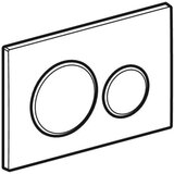 Geberit 115.882.11.1 Sigma20 aktivirna tipka | Shoptok.si