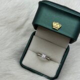  Srebreni Prsten 925 | Eponuda.ba