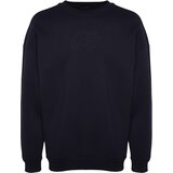 Trendyol Navy Blue Men's Oversized Animal Embroidery Cotton Sweatshirt Cene