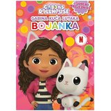 Gabby's Dollhouse bojanka Gabi kuća lutaka boj. + naljepnice 39012411 | shoptok.hr