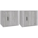  Noćni ormarići 2 kom boja dimljenog smeđi 50x39x47 cm | shoptok.hr