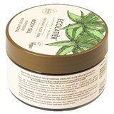 ECOLATIER mleko za telo sa aloja verom za suvu kožu