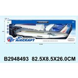  Avion sa zvukom i svetlom ( 849308K ) | ePonuda.com