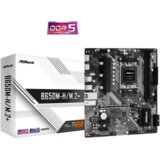  Matična ploča ASROCK MB B650M-H/M.2+AMD B650 | Eponuda.ba