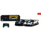 Rastar auto Pagani Zonda R R/C 1:24 | ePonuda.com