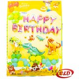  Balon set Dinosaur Cijene